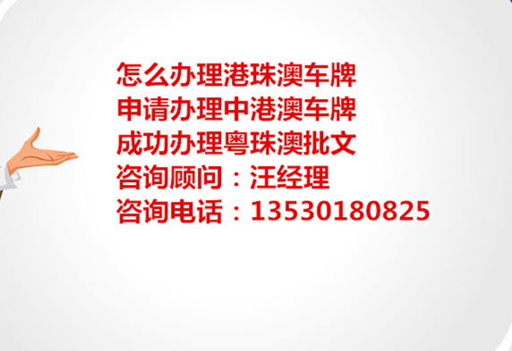 2531170_171106261000.jpg