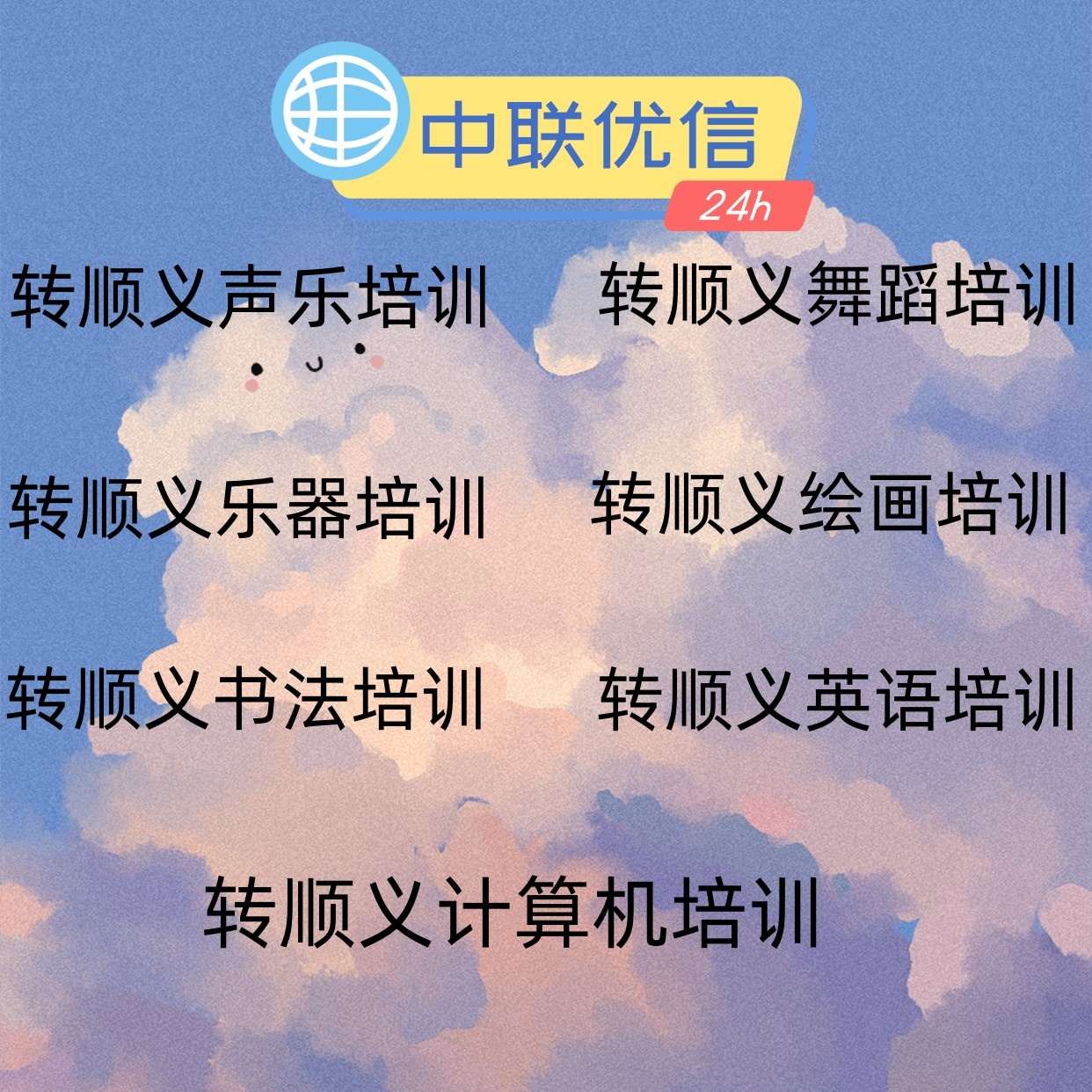 10.19培训_.jpg