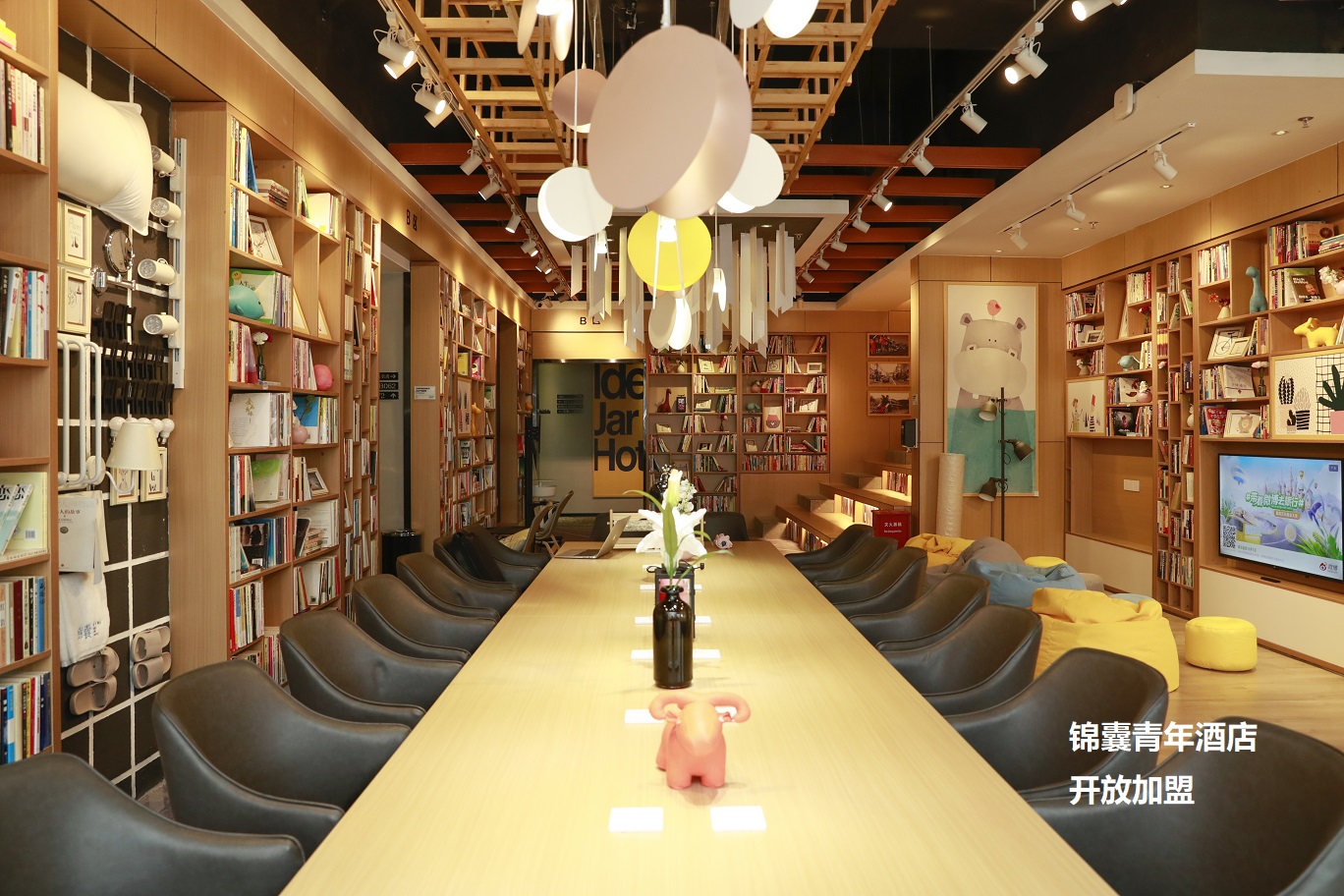 网红酒店图片，设计师酒店图片 (23).JPG