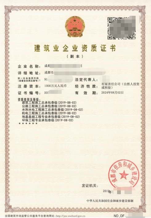 微信截图_202010201.png