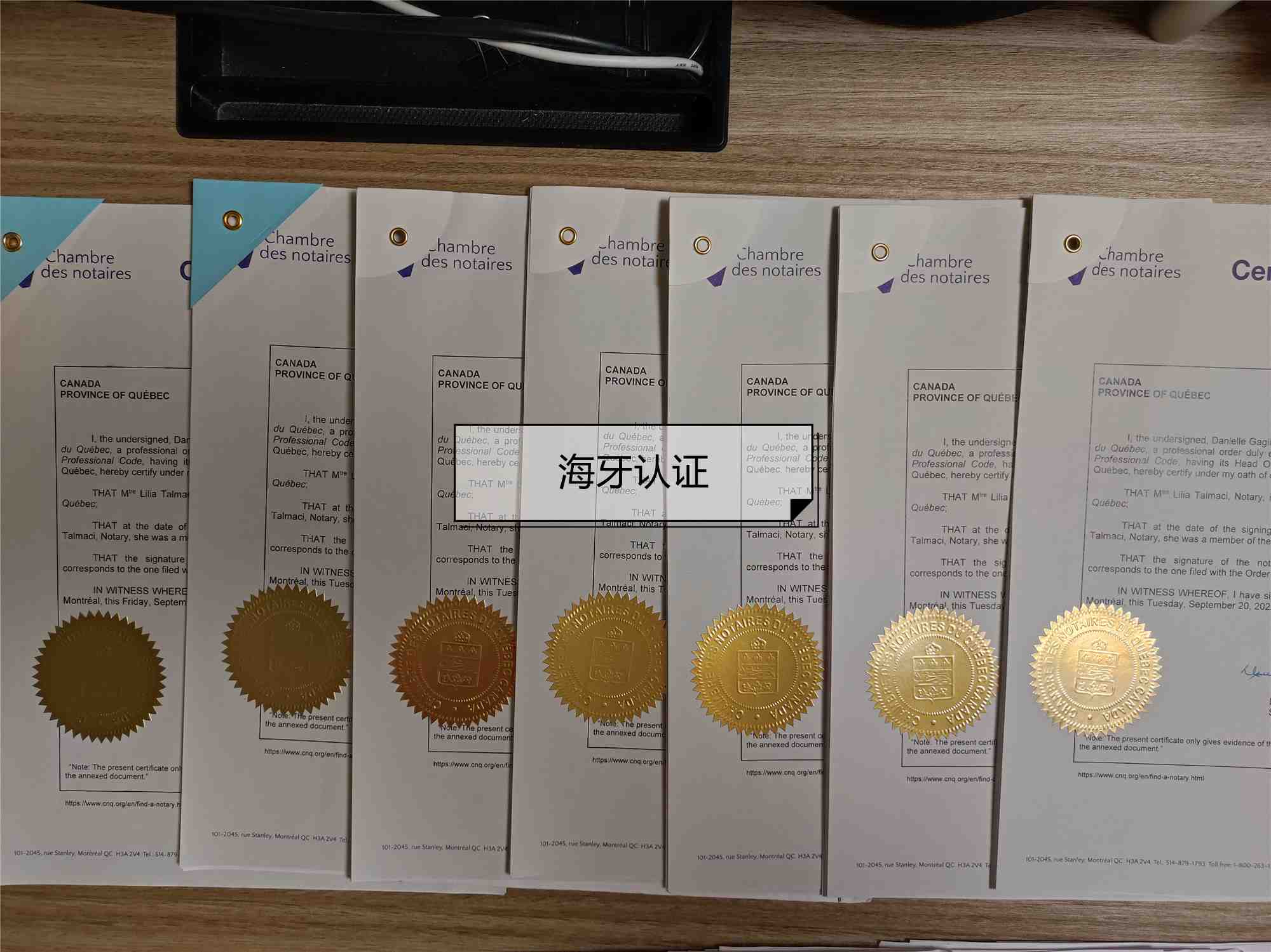 uploads/1021/1666323017196382206.jpg 全国1.jpg