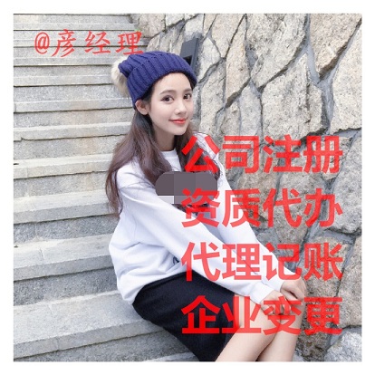68c58123gw1faieg6aaguj21hv1hvqtn_看图王.jpg