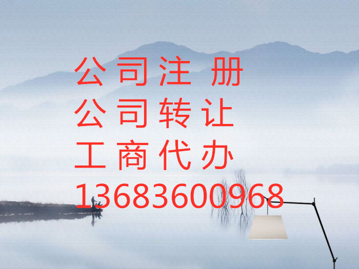 20180408184654_wdqrk_副本.jpg