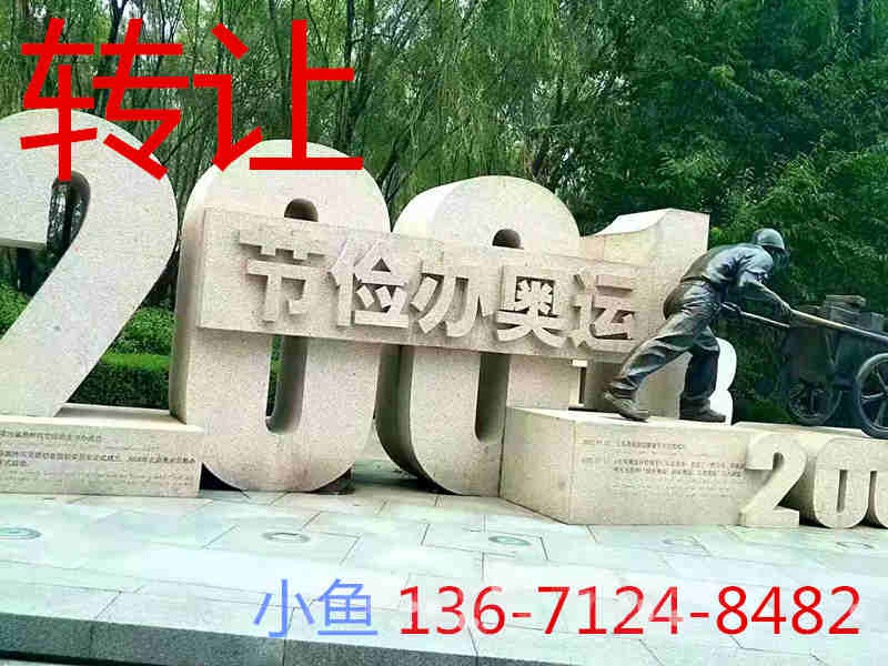 微信图片_20181101135129_副本.jpg
