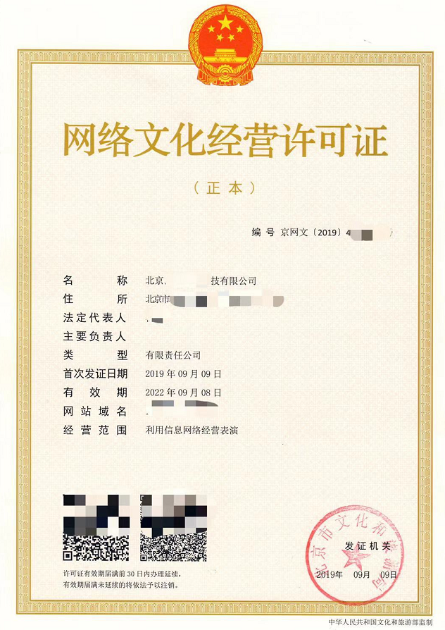 微信图片_20191031095645.png