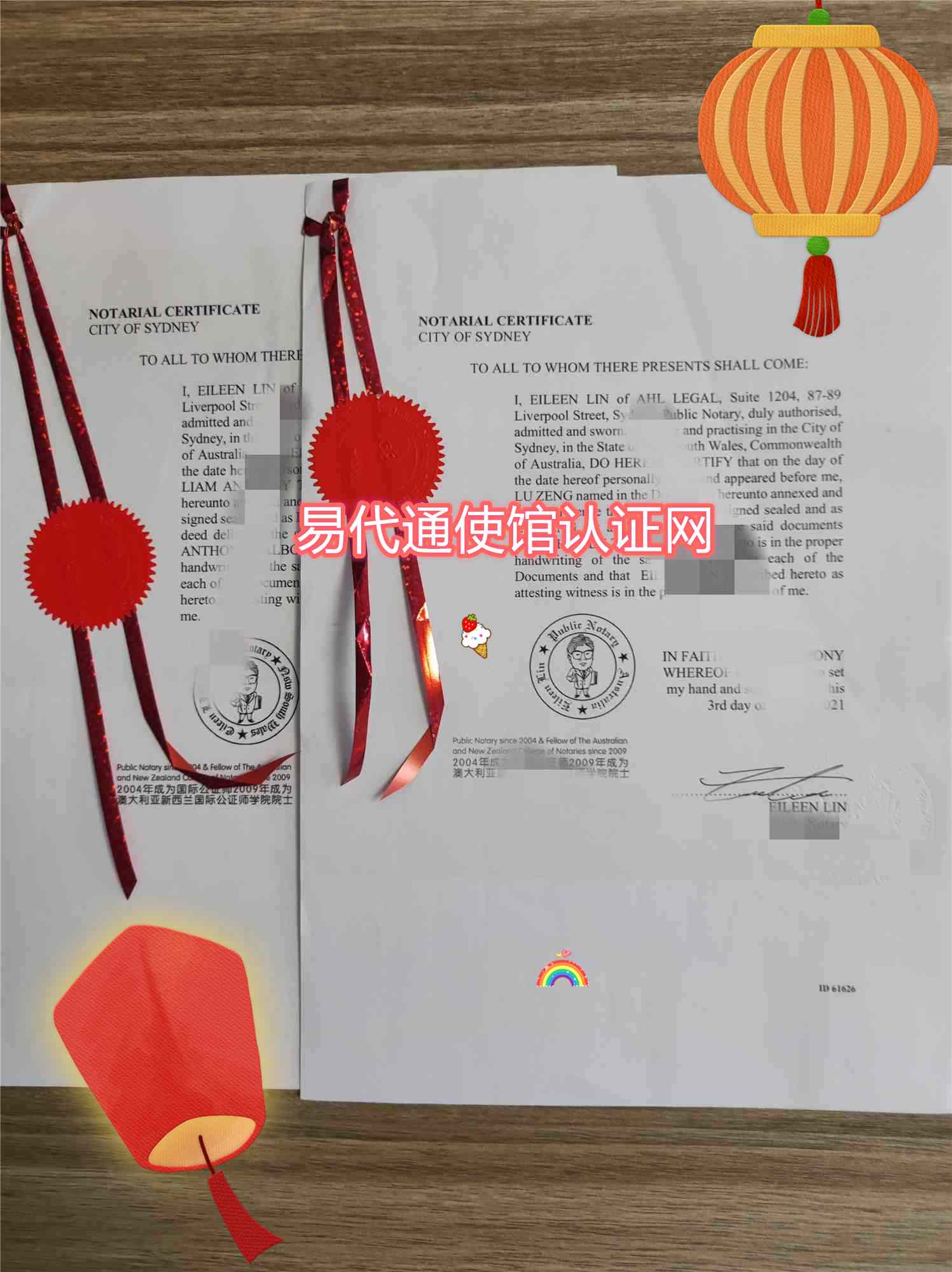 uploads/1104/16359983615439117.jpg 澳洲8.jpg