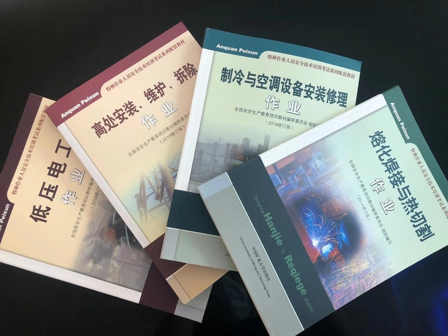 7aec25d1c0c91d0c5027cecbb381b9a - 副本.jpg