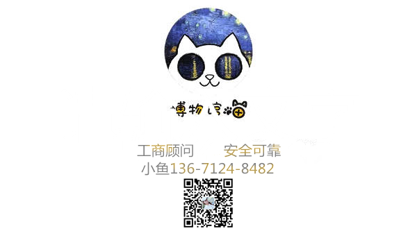 42700BDB93F94AD435EE02614C988712EAF19952_size41_w900_h500_副本.jpg
