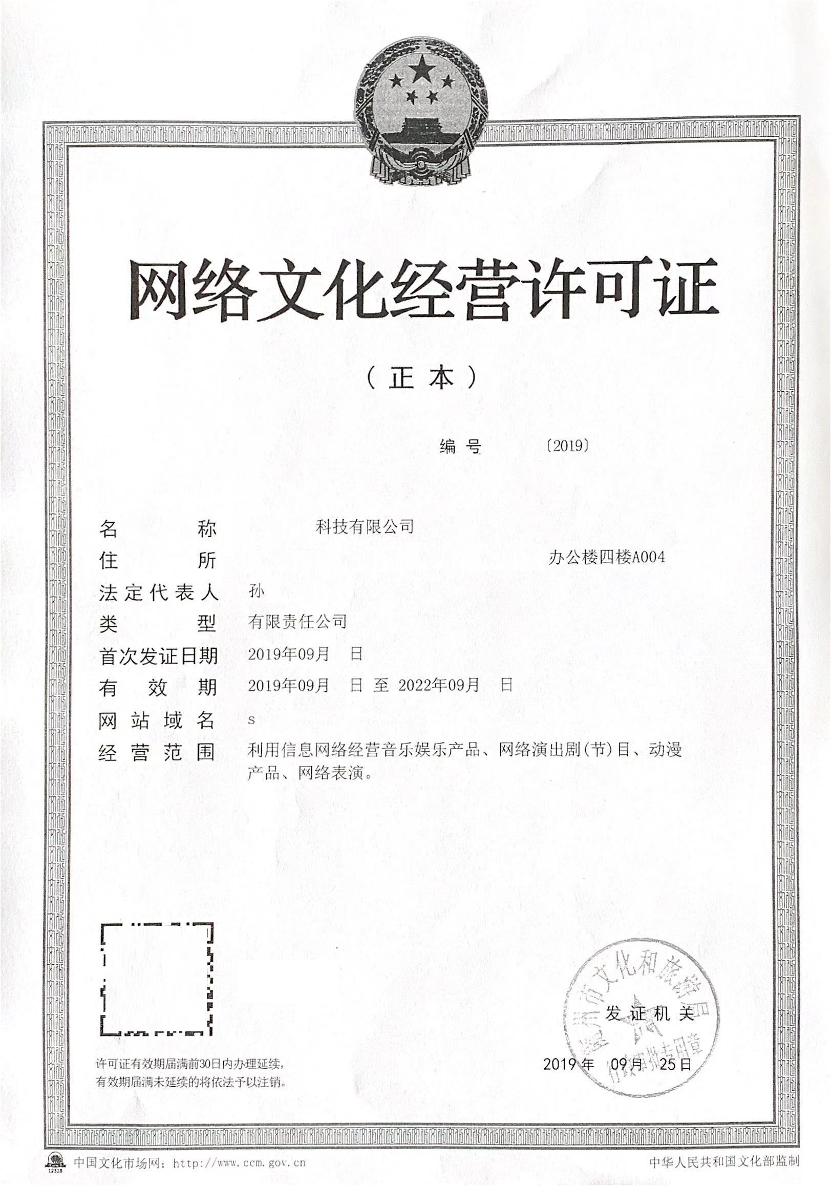 文网文2.jpg