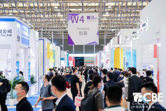 2021现场-W4.png