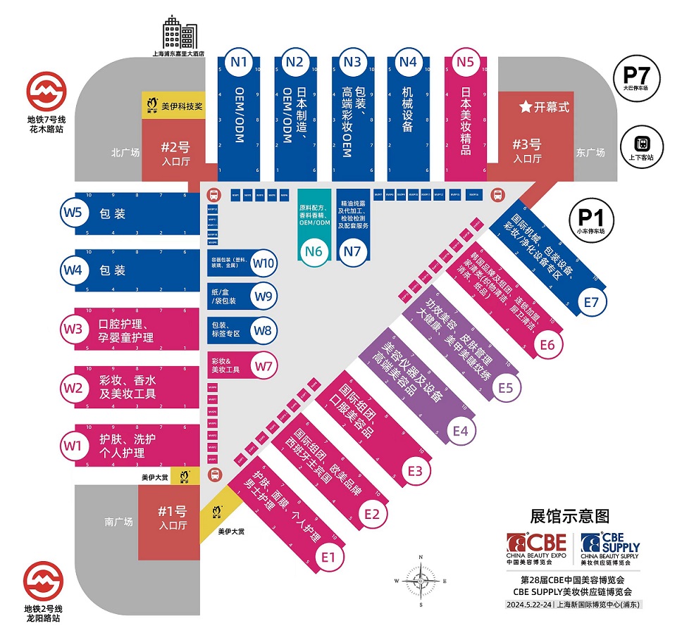 28届展区--分布图.jpg