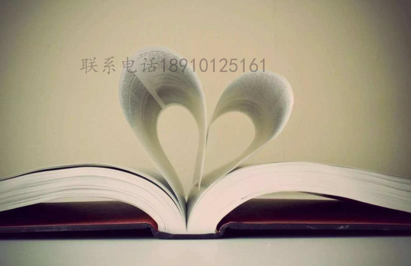 看书写字.jpg