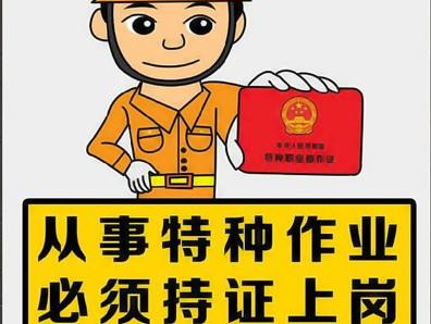 微信截图_20200928153802.png