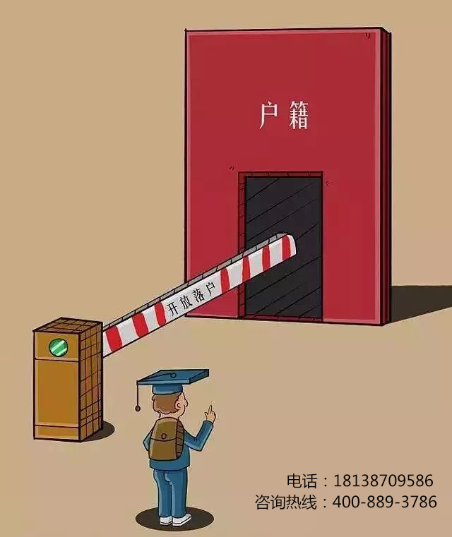 齐全入户1.jpg