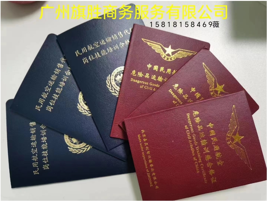 微信截图_20230927162337.png