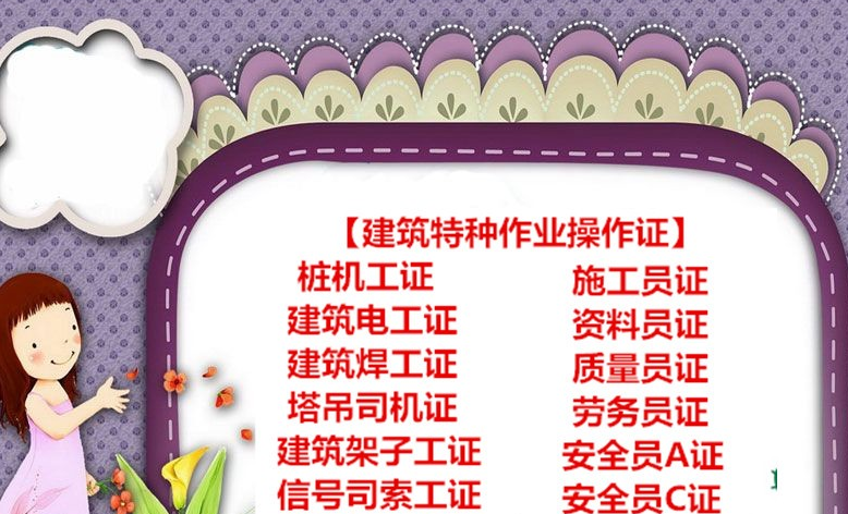 5c74d8c3c4a9e8dd42b5028dc07e061.png