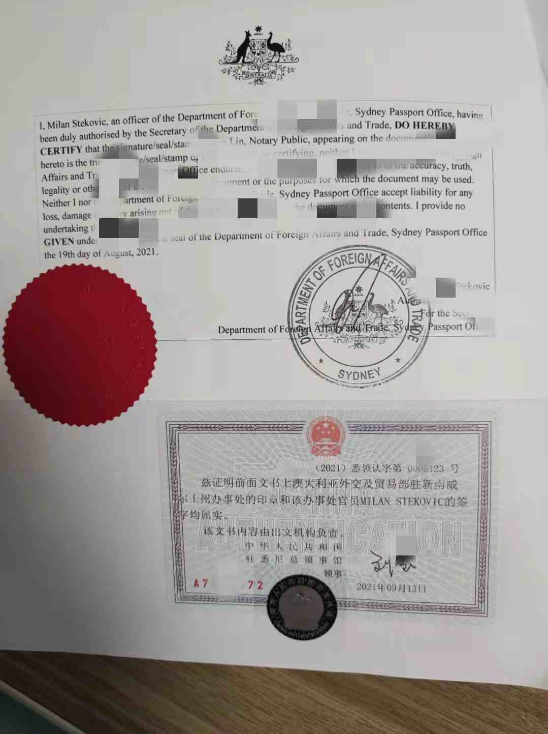 uploads/1122/1637553527195174784.jpg 澳洲1.jpg