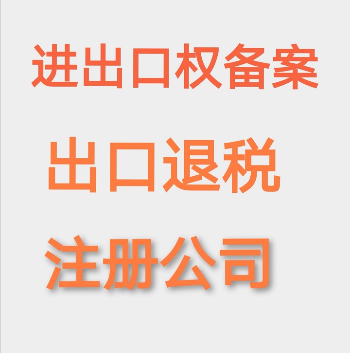 微信图片_20201112211327.jpg