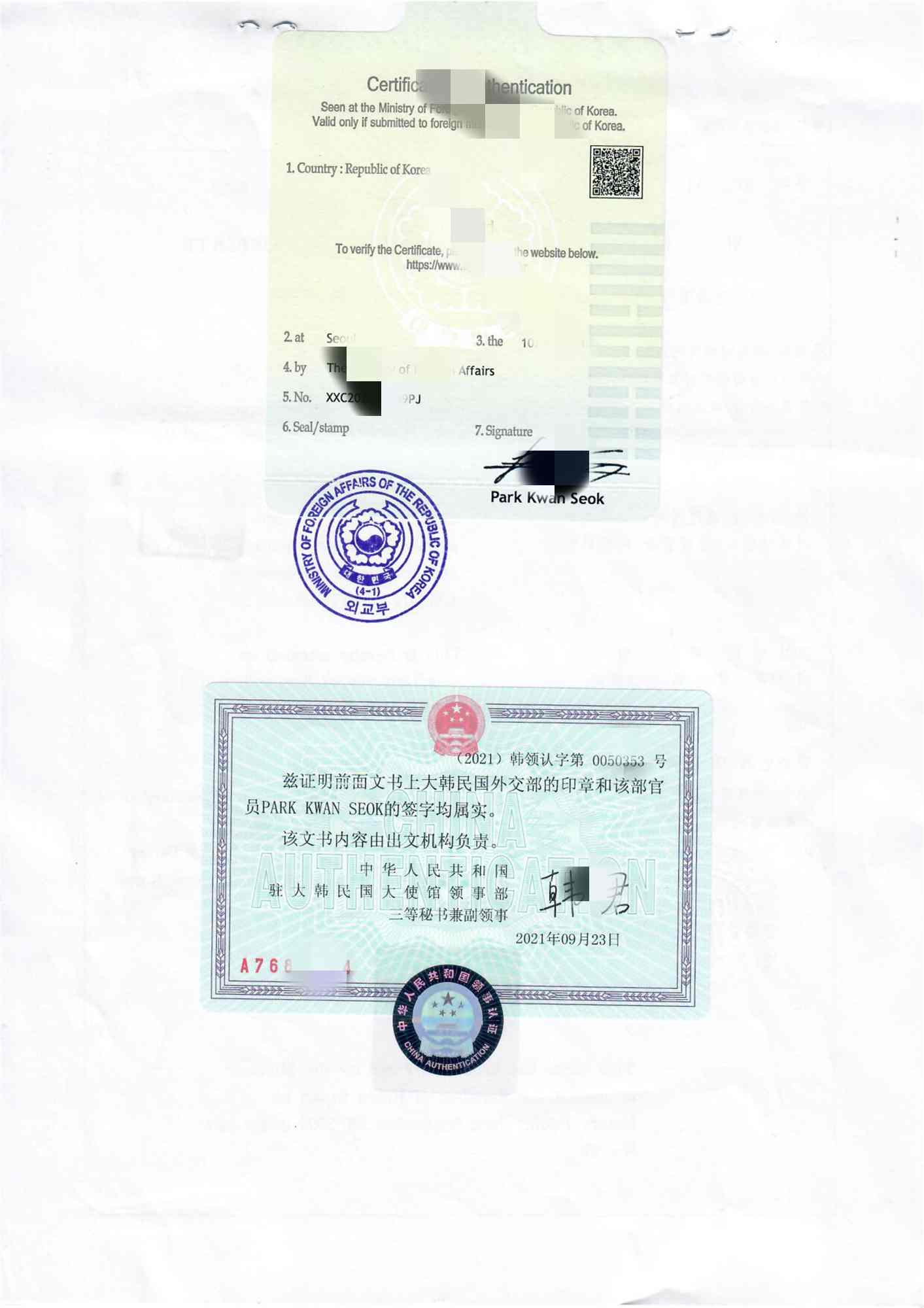 韩国.jpg
