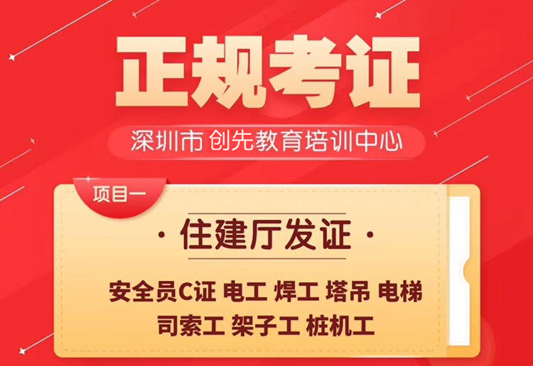 src=http_%2F%2Fimage-258.258.com%2Fupload%2Fueditor%2Fimage%2F20200316%2F1584349169106124.jpg&refer=http_%2F%2Fimage-258.258_副本.jpg