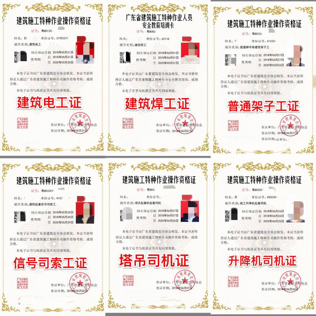 src=http_%2F%2Fpaylogdk8.bkt.clouddn.com%2Fuploads%2F0704%2F153069240190418335.png&refer=http_%2F%2Fpaylogdk8.bkt.clouddn_副本.jpg