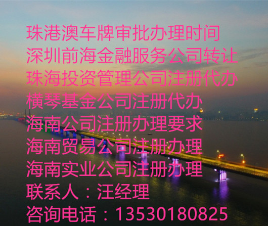 9816980657cb407aa30f6dcd598af562_副本.jpg