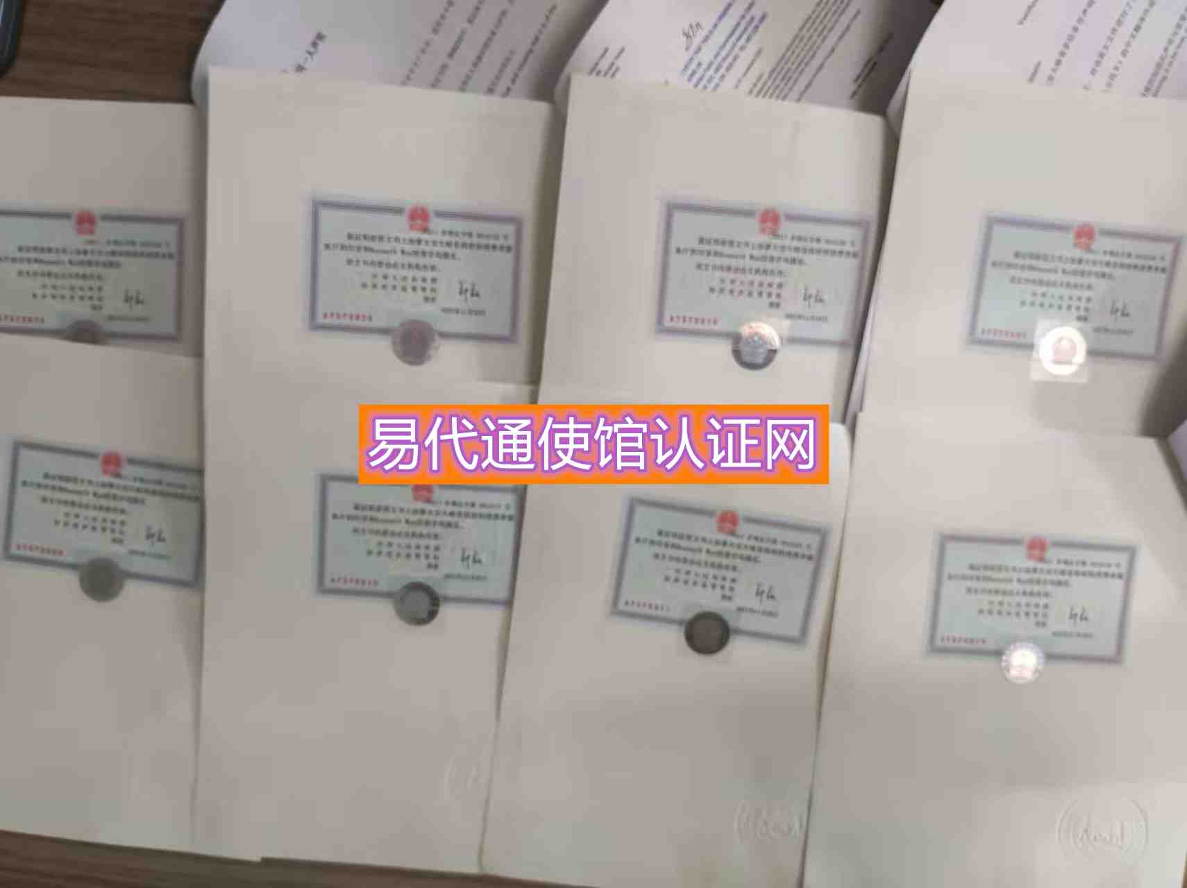 uploads/1216/1639634555117465861.jpg 加拿大.jpg