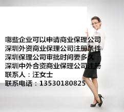 u=3570772359,2117474762&fm=21&gp=0_副本.jpg