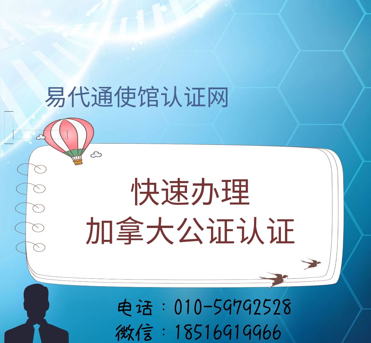 uploads/1217/1608172158168918678.jpg 图怪兽_3bb24564ced508b27f083e2944e260d7_99216.jpg
