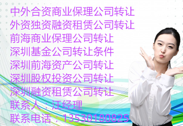 8879-11031R3240338_副本.jpg