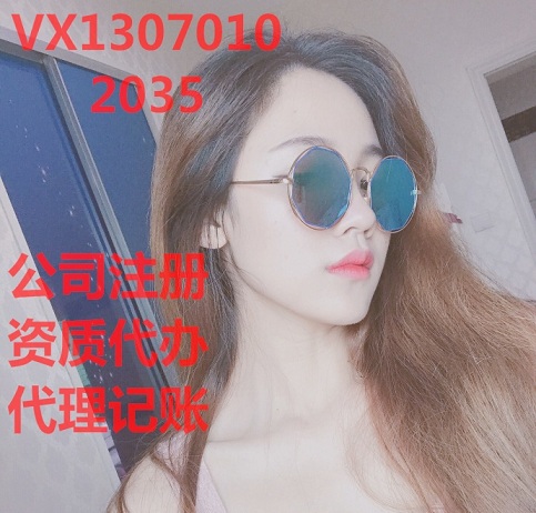 68c58123gy1fi941pn2pfj21hr1hr4qp_看图王.jpg