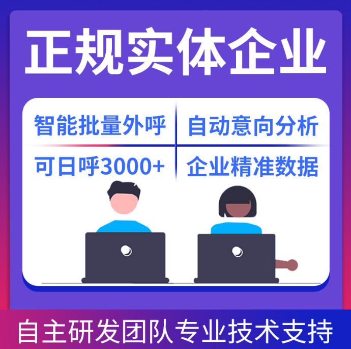 微信图片_20230613185233.png