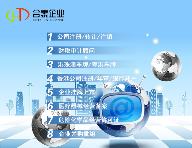 微信图片_20181128171601.jpg