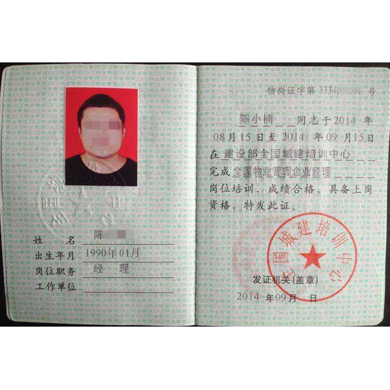 2345_image_file_copy_6.jpg