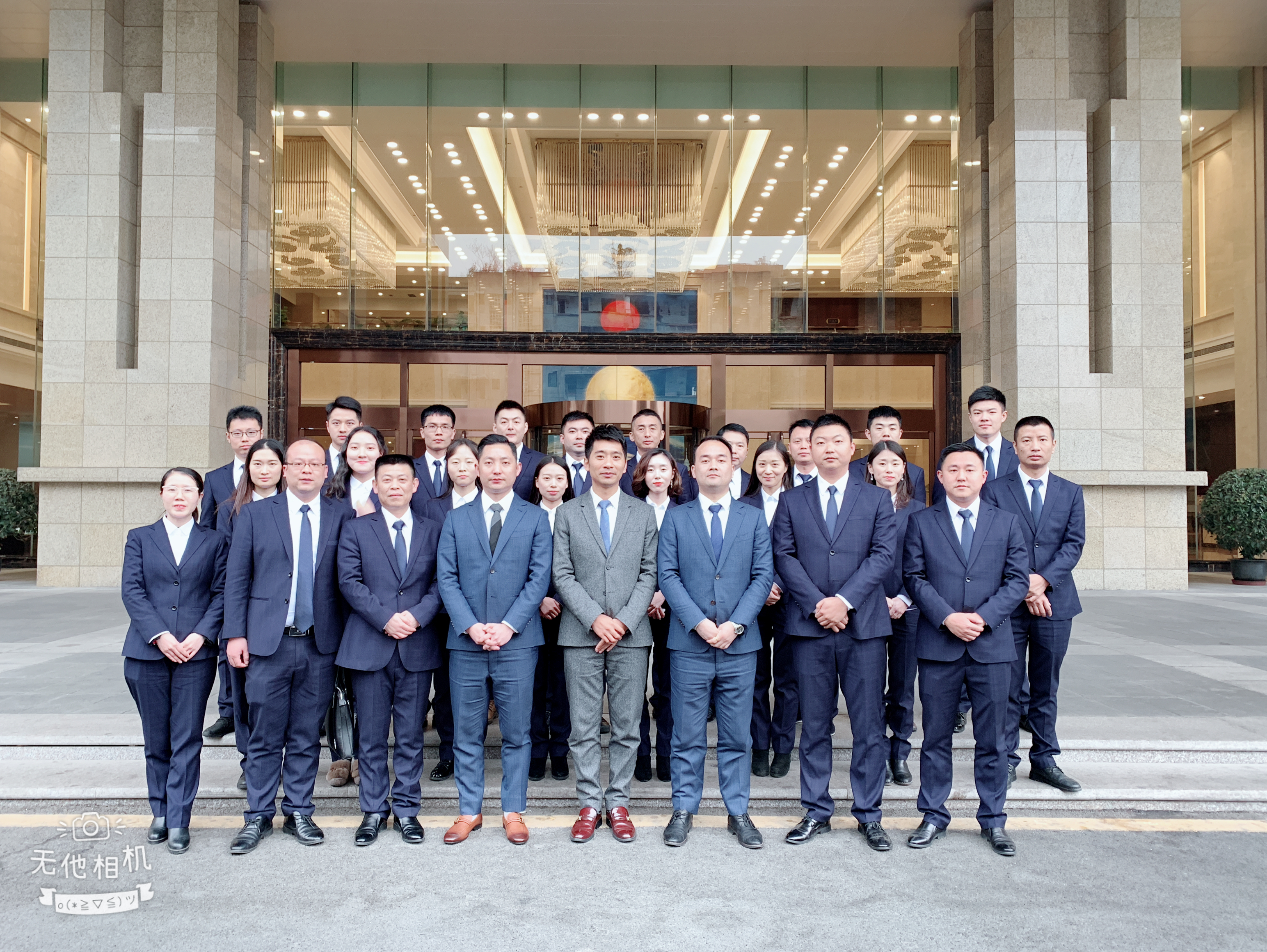 微信图片_20191125113029.jpg