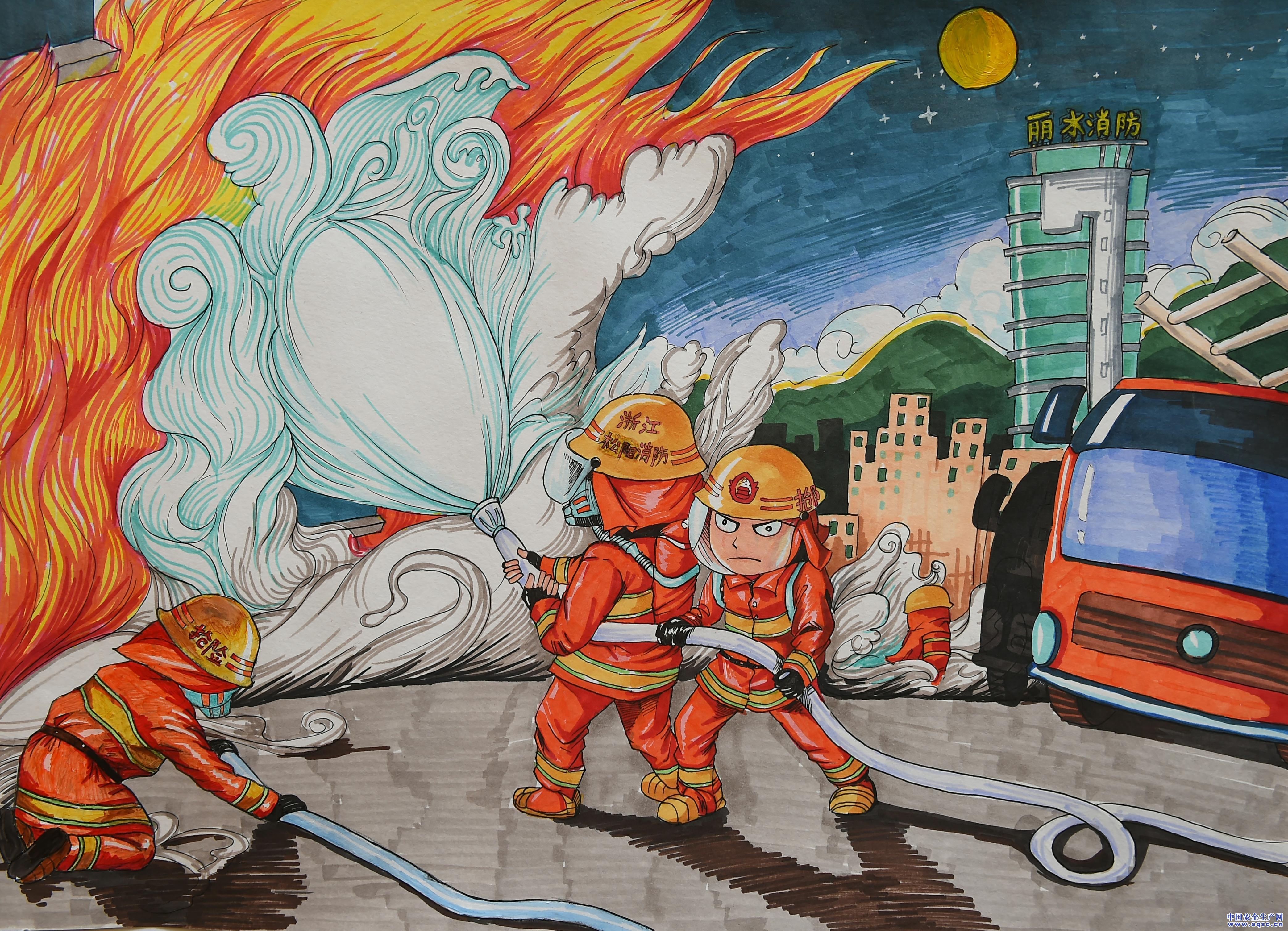 校园消防插画图片